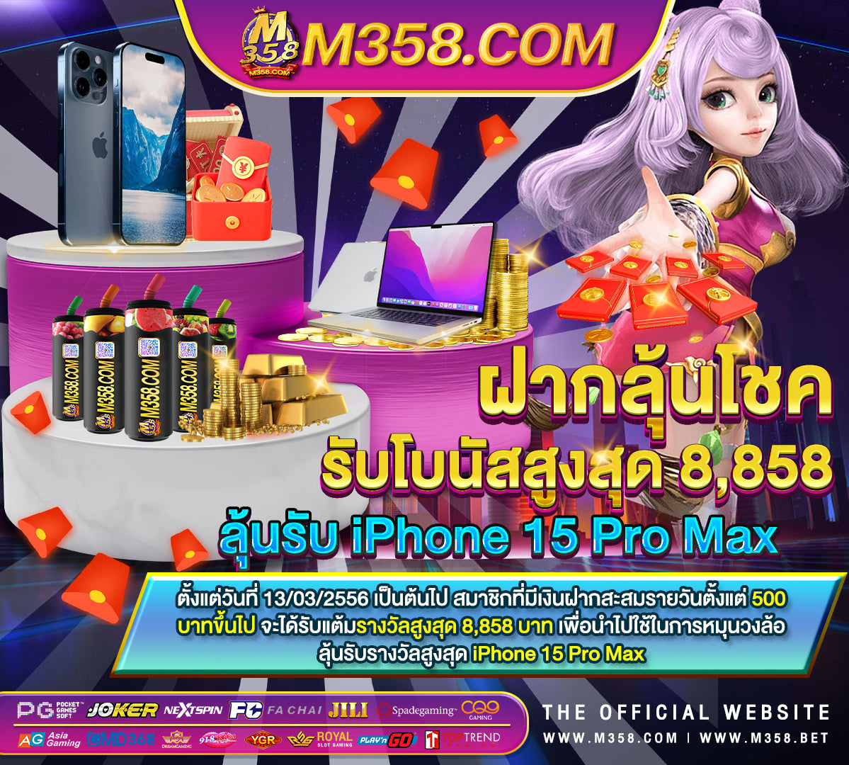 pg express slot หัก เงิน ใน ซิ ม